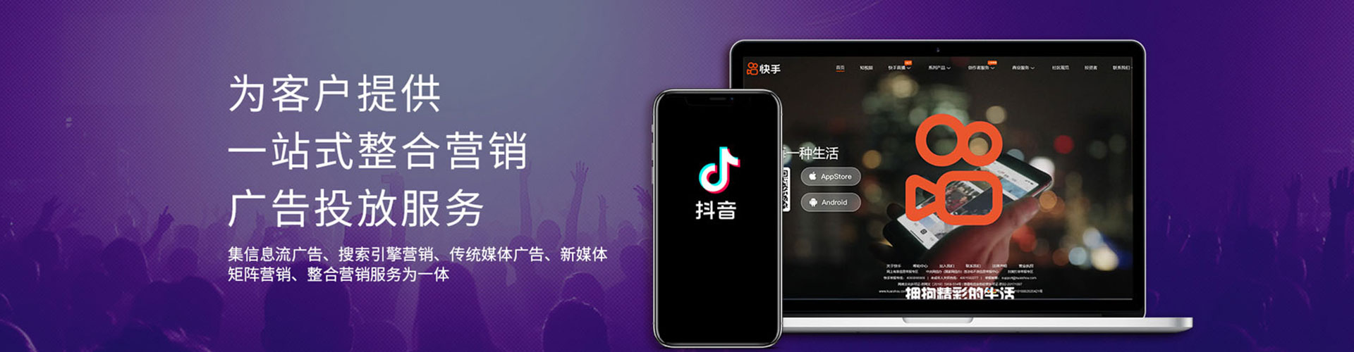 杞县百度推广返点