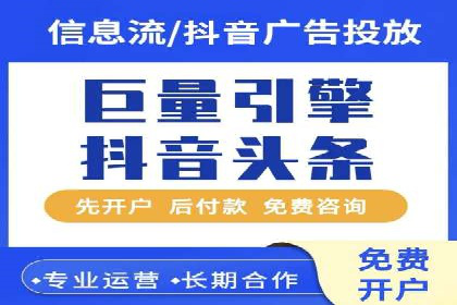SEM竞价优化策略优化：案例解析提升广告转化率